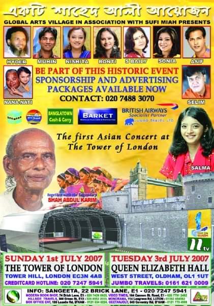Ronti Das music newspaper 40