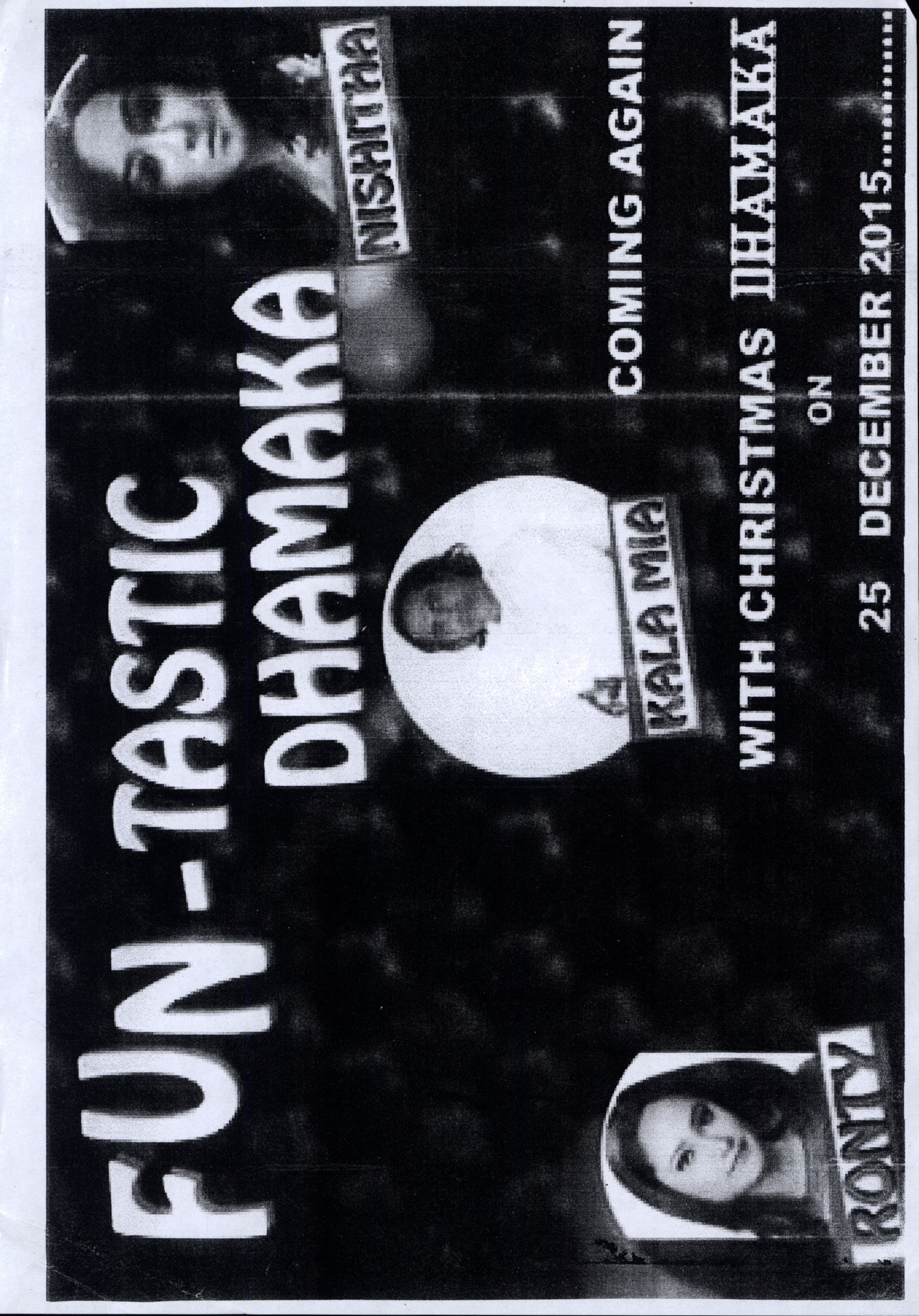 Ronti Das music newspaper 62